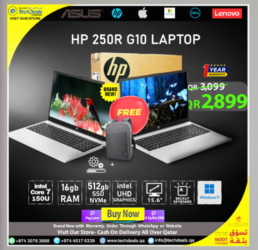 available at Tech Deals Trading in Qatar - Al Khor