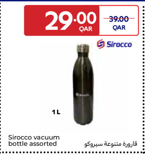 available at Carrefour in Qatar - Doha