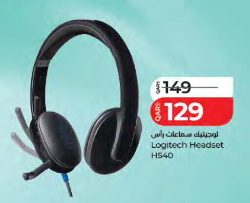 available at لولو هايبرماركت in قطر - الدوحة