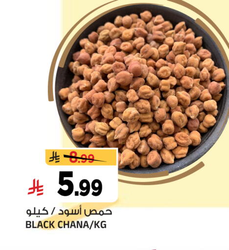 available at المدينة هايبرماركت in مملكة العربية السعودية, السعودية, سعودية - الرياض