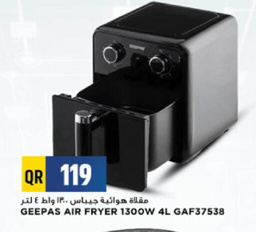 available at Marza Hypermarket in Qatar - Al-Shahaniya