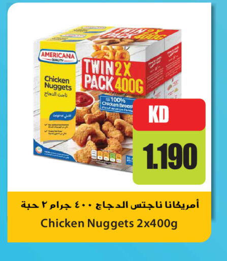 available at Grand Hyper in Kuwait - Kuwait City