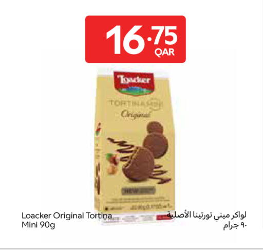 available at Carrefour in Qatar - Umm Salal