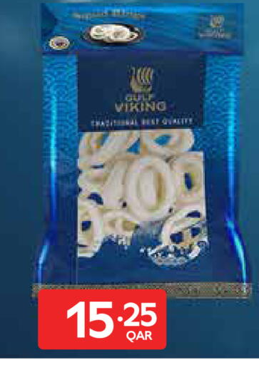 available at Carrefour in Qatar - Al Shamal