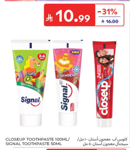 Strawberry available at Carrefour in KSA, Saudi Arabia, Saudi - Buraidah
