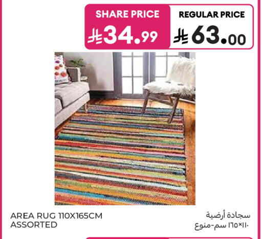 available at Carrefour in KSA, Saudi Arabia, Saudi - Buraidah