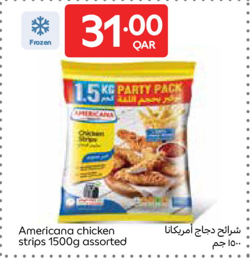 available at Carrefour in Qatar - Umm Salal