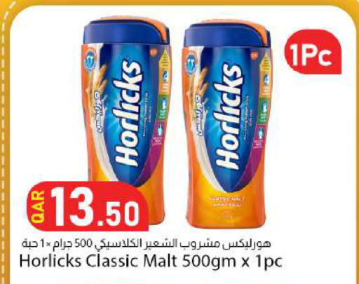 available at Dana Market in Qatar - Doha