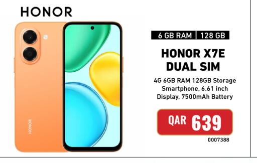 available at Digital Zone Trading in Qatar - Umm Salal