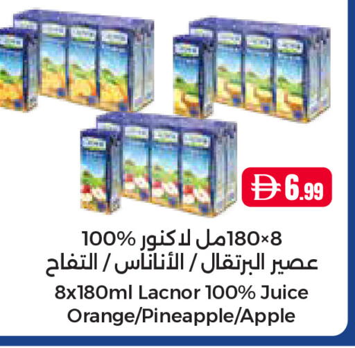 Orange Pineapple Apple available at إسطنبول سوبرماركت in الإمارات العربية المتحدة , الامارات - رَأْس ٱلْخَيْمَة