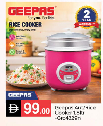 available at TALAL MARKET in UAE - Fujairah
