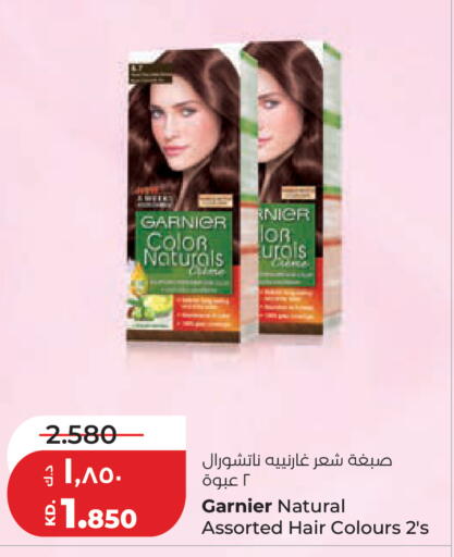 available at Lulu Hypermarket  in Kuwait - Kuwait City