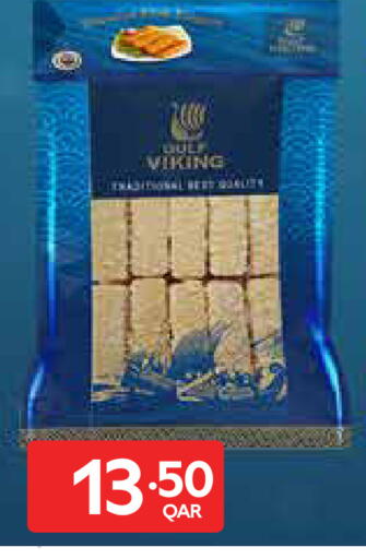 available at Carrefour in Qatar - Al Shamal