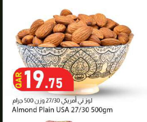 available at Dana Market in Qatar - Al Wakra