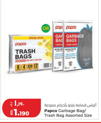 available at Lulu Hypermarket  in Kuwait - Kuwait City
