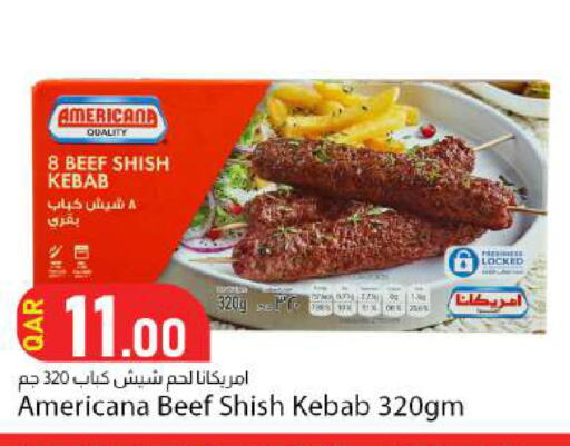 available at Dana Market in Qatar - Doha
