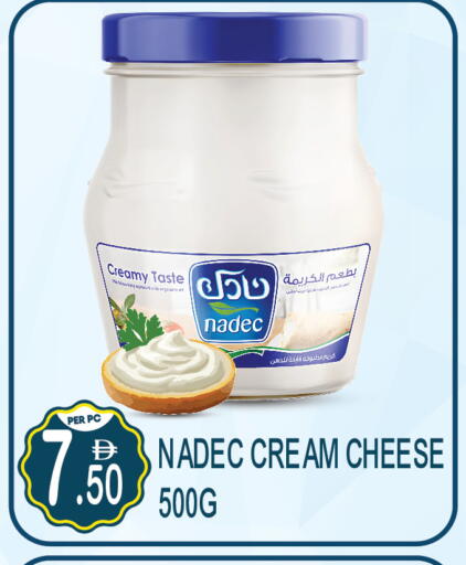 available at Dream Land in UAE - Dubai
