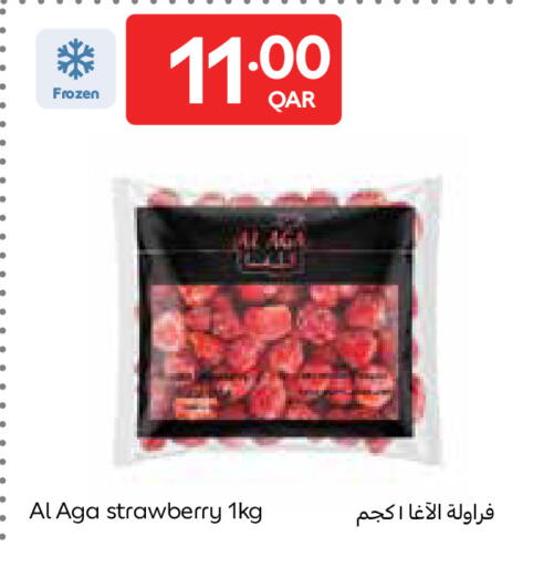 Strawberry available at Carrefour in Qatar - Umm Salal