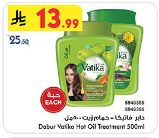 available at بن داود in مملكة العربية السعودية, السعودية, سعودية - المدينة المنورة