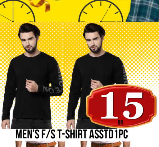 available at دبي شوبينغ سنتر in قطر - الدوحة