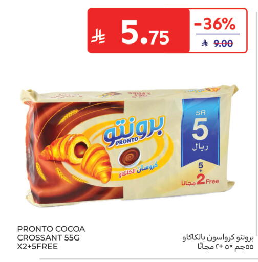 available at Carrefour in KSA, Saudi Arabia, Saudi - Buraidah