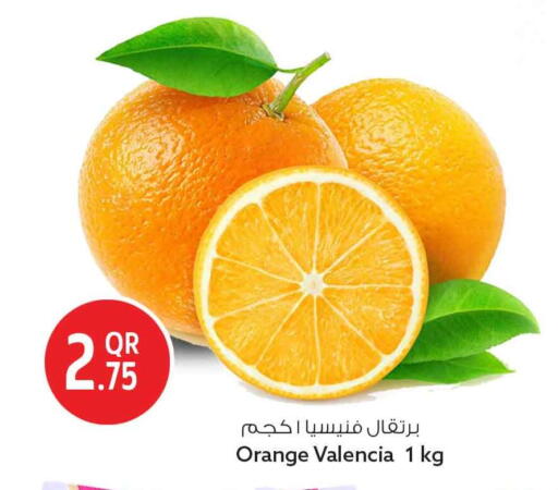 Orange available at Safari Hypermarket in Qatar - Doha