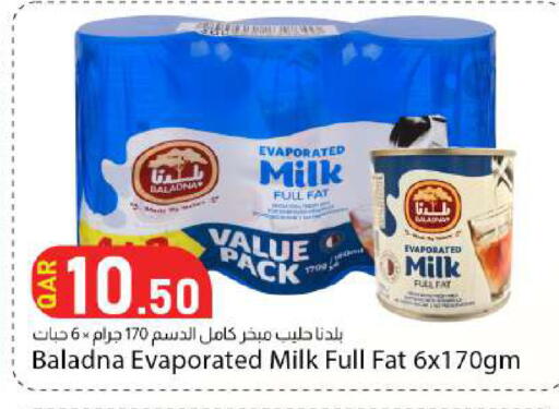 available at Dana Market in Qatar - Al Shamal