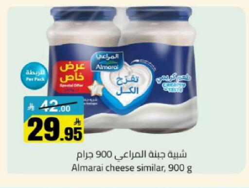 available at مخازن هايبرماركت in مملكة العربية السعودية, السعودية, سعودية - تبوك