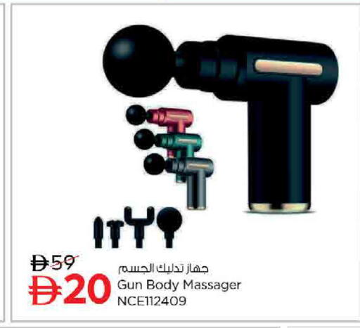 available at لاست تشانس in الإمارات العربية المتحدة , الامارات - ٱلْفُجَيْرَة‎
