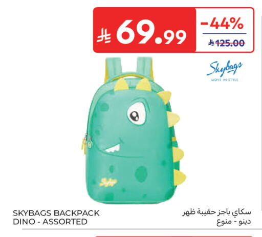 available at Carrefour in KSA, Saudi Arabia, Saudi - Buraidah