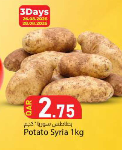 Potato from Syria available at Dana Market in Qatar - Doha