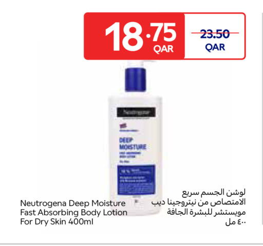 available at Carrefour in Qatar - Umm Salal