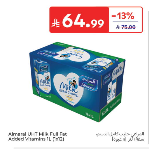 available at Carrefour in KSA, Saudi Arabia, Saudi - Buraidah