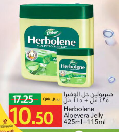 available at Gulf Food Center in Qatar - Doha