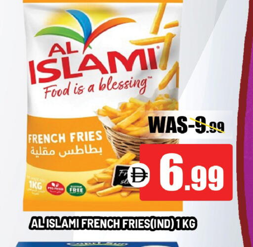 available at ليبتس هايبرماركت in الإمارات العربية المتحدة , الامارات - ٱلْعَيْن‎
