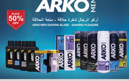 available at Danube in KSA, Saudi Arabia, Saudi - Al Khobar