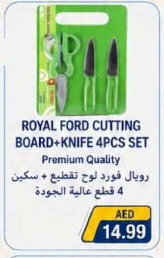 available at Rawabi Market Ajman in UAE - Sharjah / Ajman