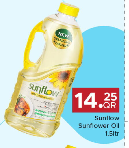 available at Family Food Centre in Qatar - Al Daayen