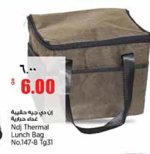 available at New Indian Supermarket in Qatar - Al Rayyan