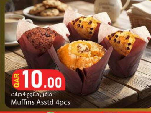 available at Dana Market in Qatar - Al-Shahaniya