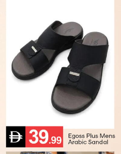 available at سوق طلال in الإمارات العربية المتحدة , الامارات - ٱلْفُجَيْرَة‎