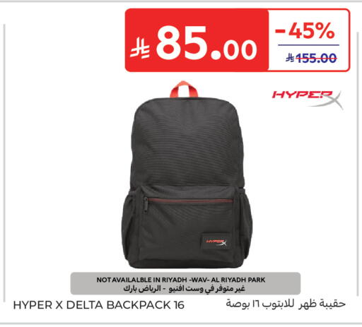 available at Carrefour in KSA, Saudi Arabia, Saudi - Buraidah
