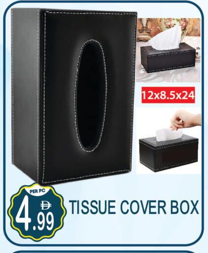 available at Dream Land in UAE - Dubai