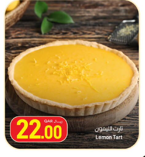 Lemon available at ســبــار in قطر - أم صلال