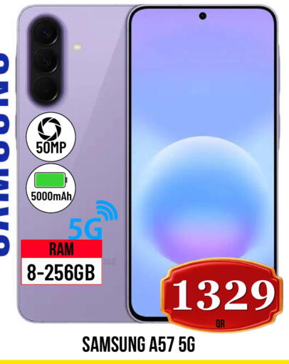 available at دبي شوبينغ سنتر in قطر - الدوحة