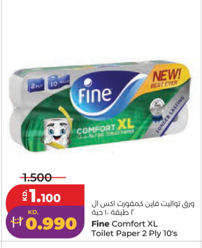 available at Lulu Hypermarket  in Kuwait - Kuwait City