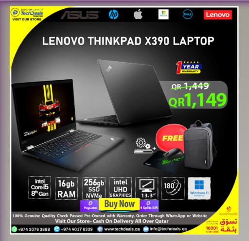 available at Tech Deals Trading in Qatar - Al Shamal