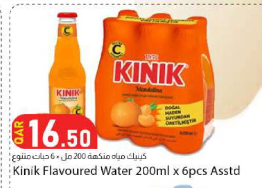 available at Dana Market in Qatar - Doha