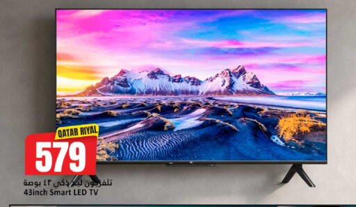 available at Dana Hypermarket in Qatar - Doha