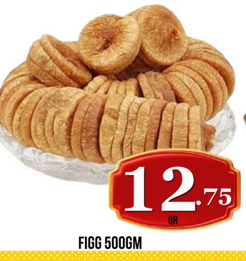 available at دبي شوبينغ سنتر in قطر - الدوحة
